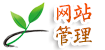 陜西華通機電制造有限公司