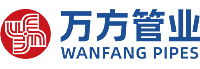 安徽万方管业集团有限公司官网