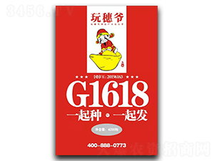 G1618ү--ҵ