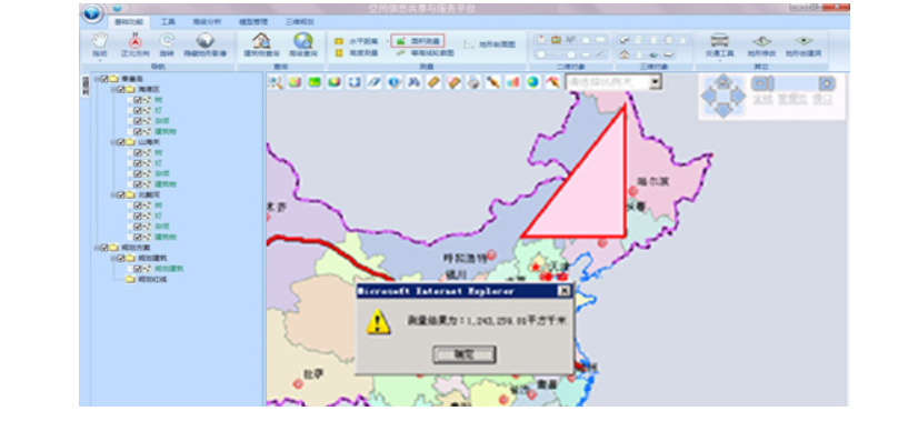 渠道推廣