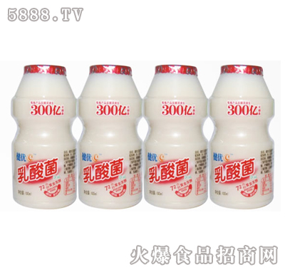 C100ml