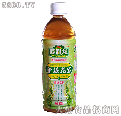 ¶500ml