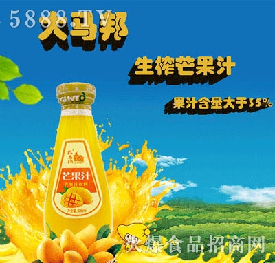 â֭336ml