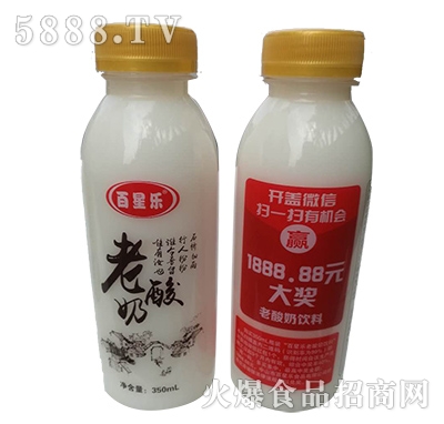 350ml