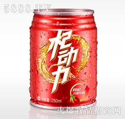 轶轹250ml