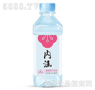 ںմ350ml