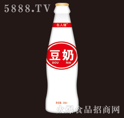 Ե330ml