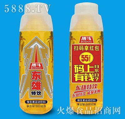 ά˶500ml