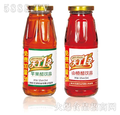 칤һŷƻ325ml+25ml