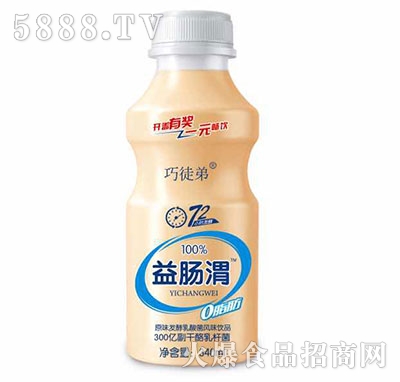 ͽ泦μ340ml