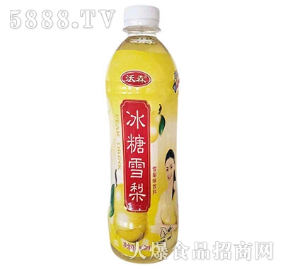 ɭѩ500ml