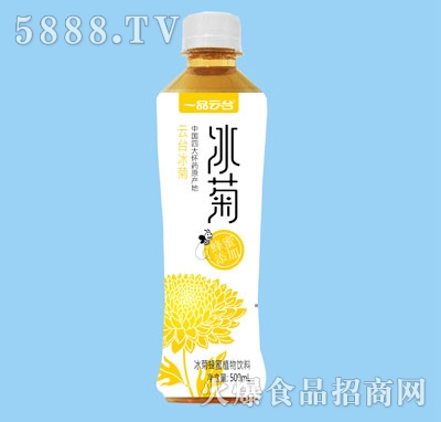 һƷ̨շֲ500ml