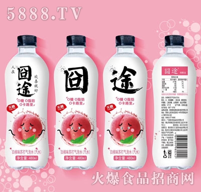 ;ζմˮ480ml