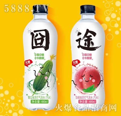 ;մˮ480ml