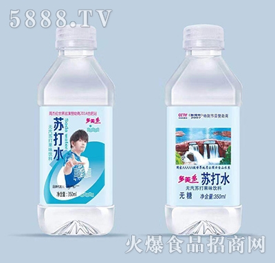 մˮζ350ml