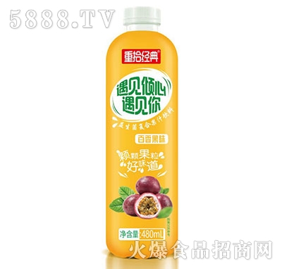 ʰ֭480ml