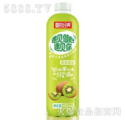 ʰ⨺֭480ml