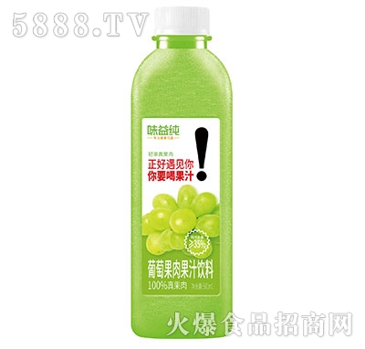 ζ洿ѹ֭500ml