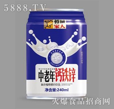 سǼп240ml