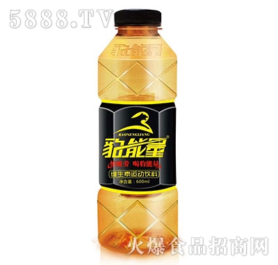 ά˶600ml