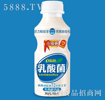 С350ml