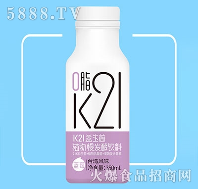 K21ֲ̨ζ350ml