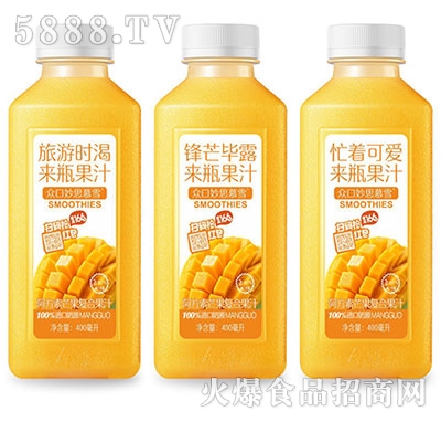 ڿ˼ĽѩâϹ֭400ml