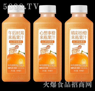 ڿ˼ĽѩȸϹ֭400ml