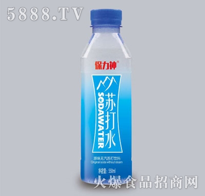 մˮ550ml