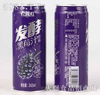 ¶췢ͺݮ֭242ml