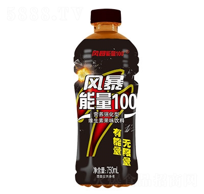 籩100άعζ750ml