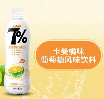 ۸7%ζǷζ480ml