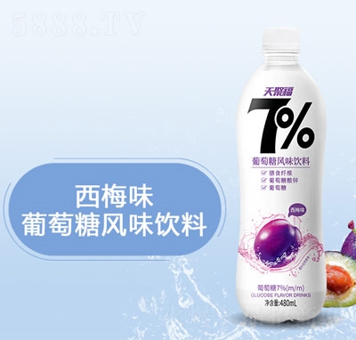 ۸7%÷ζǷζ480ml