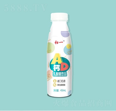 һADƷ450mL