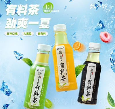 СҰϲ450ml