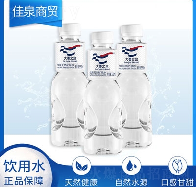 ϷʼȪóˮ330ml