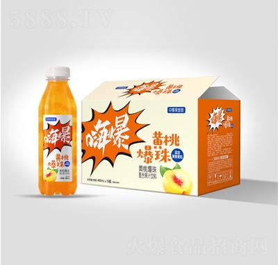 ұ鸴Ϲ֭480ml