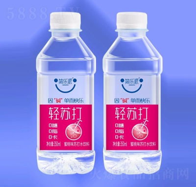 ζմˮ350ml