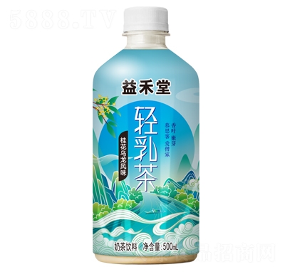 ùζ̲500ml