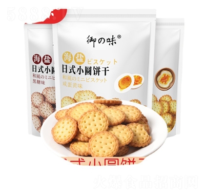 ֮ζα̵ζ칫ҴװʽСԲ150g