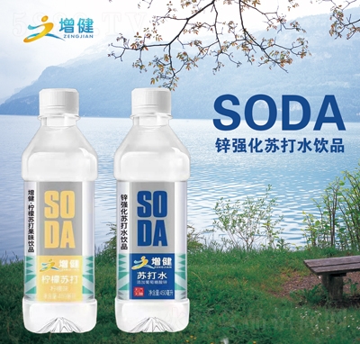 SODAմˮ+пǿմˮƷ450ml