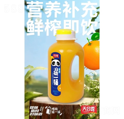 ¶һͰȸϹ֭1.5L