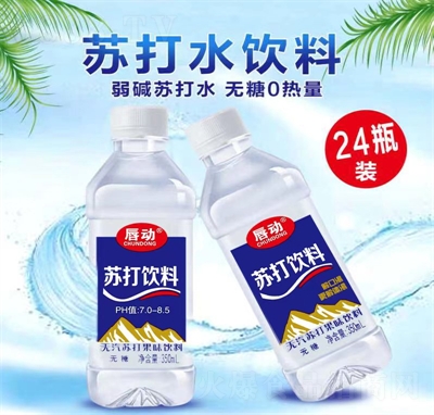 մƷζմˮ350ml