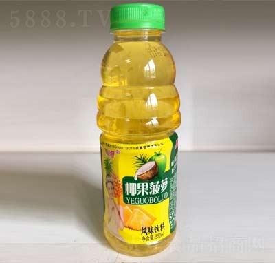 ηζҬ550ml