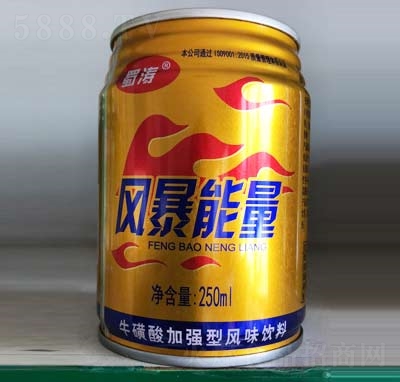 η籩Ϲ250ml