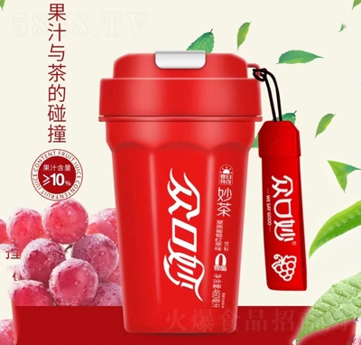 ڿĺѺ460ml