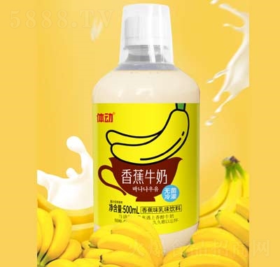 嶯㽶ţζϴ500ml