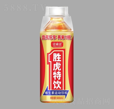 ҼҼά˶600ml