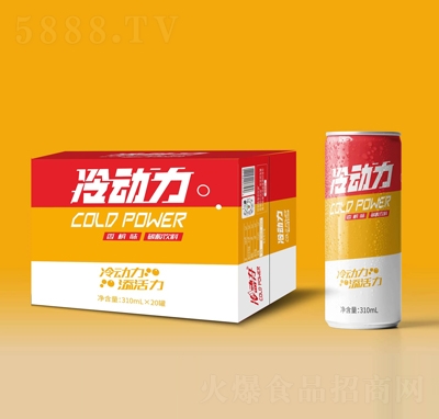 䶯ζ310ml̼װ