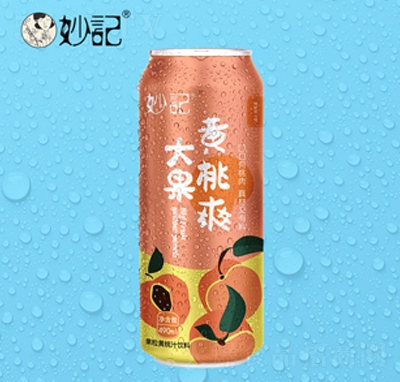 Ǵˬ֭490ml